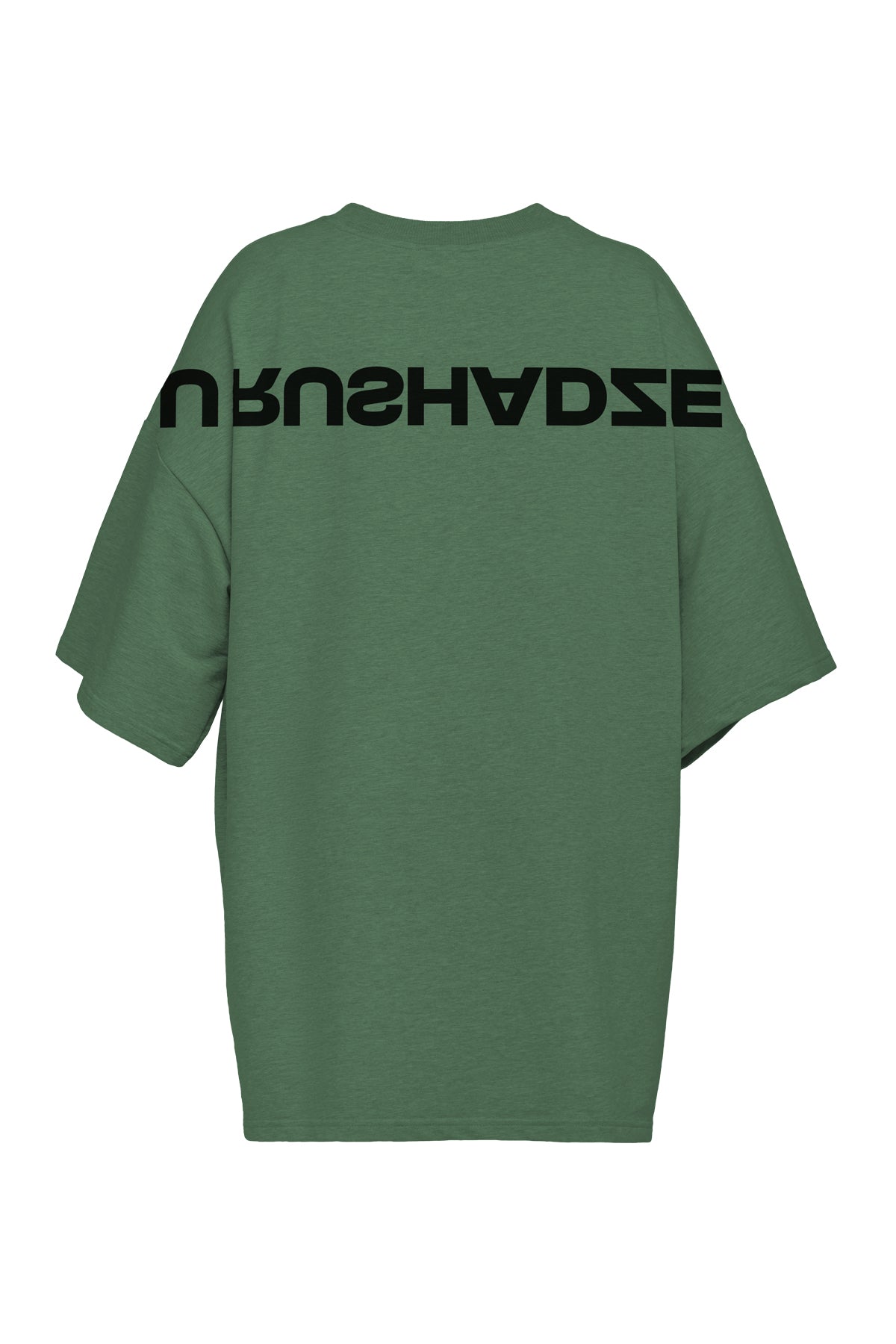 Women's Organic Cotton T-Shirt | Branded