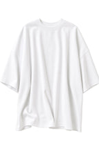 A white oversized short-sleeve t-shirt with a relaxed fit, displayed against a clean white background.